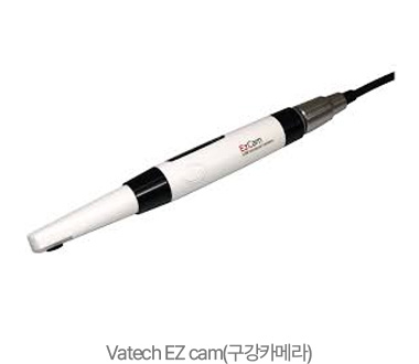 Vatech EZ cam(구강카메라)