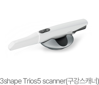 3shape Trios5 scanner(구강스캐너)